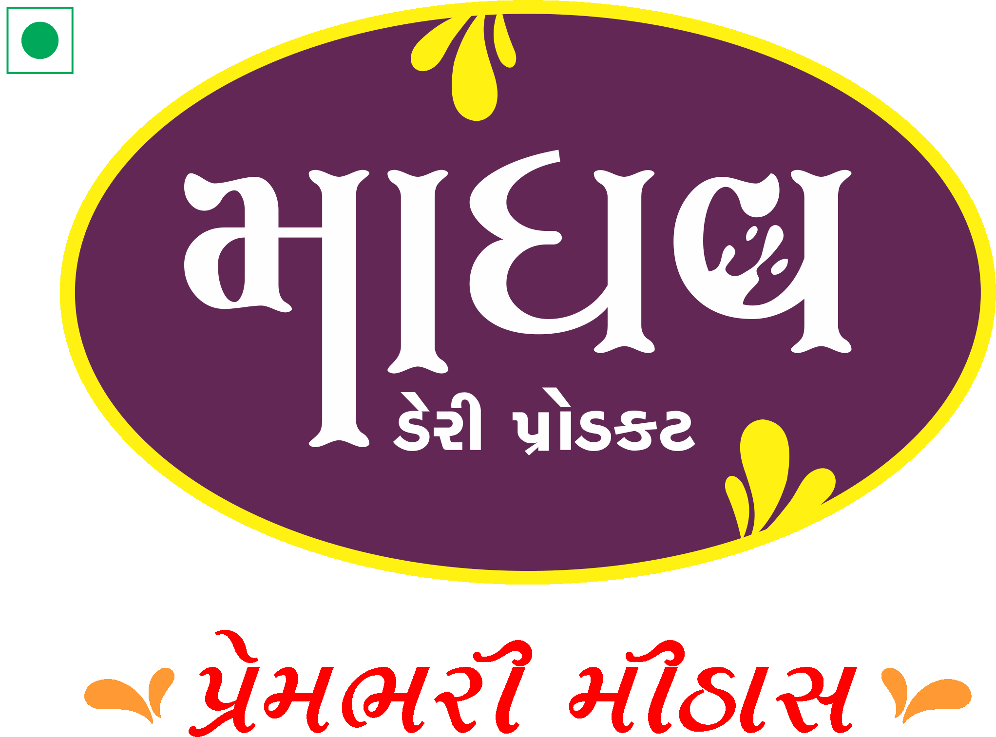 Madhav Dairy logo