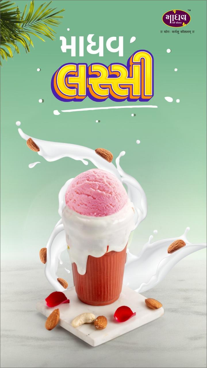Madhav Dairy moments — 8