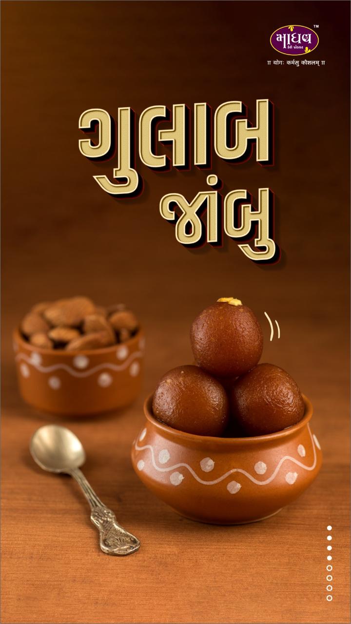 Madhav Dairy moments — 12
