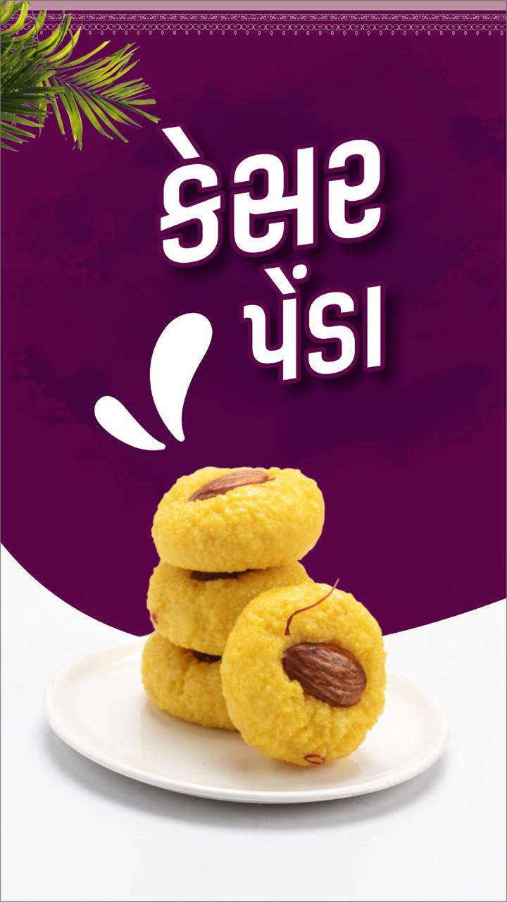 Madhav Dairy moments — 18