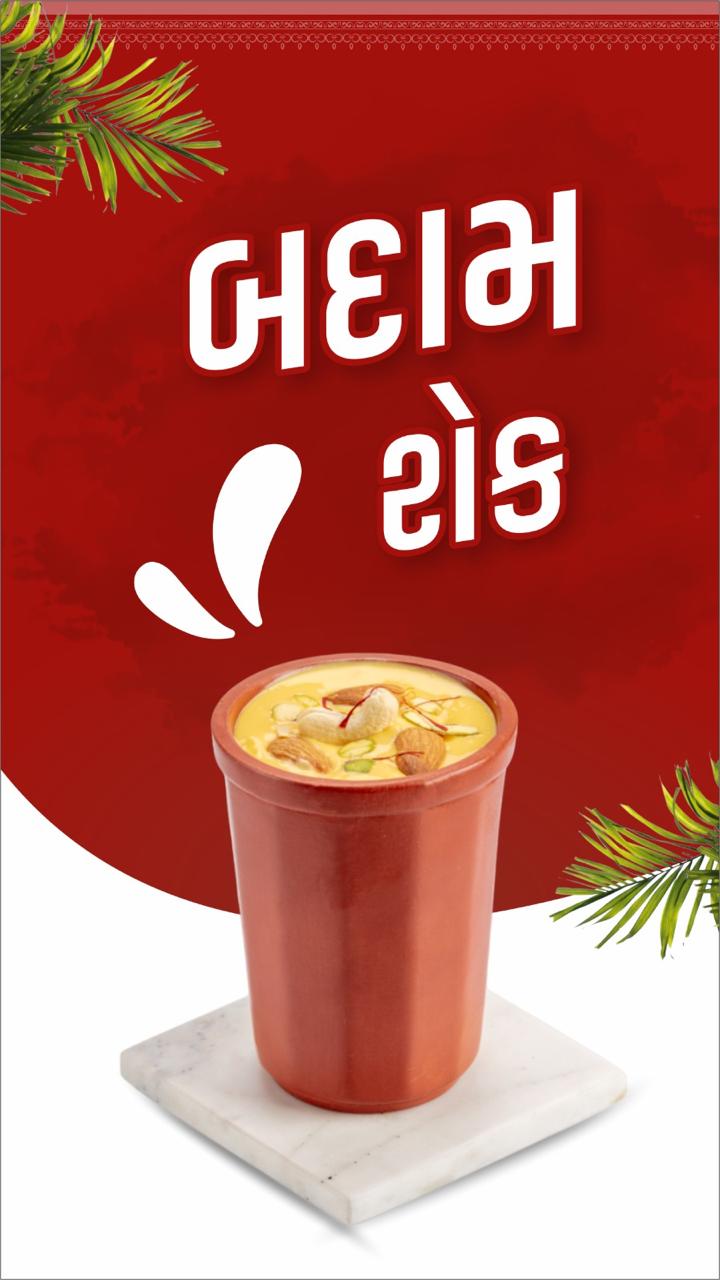 Madhav Dairy moments — 23